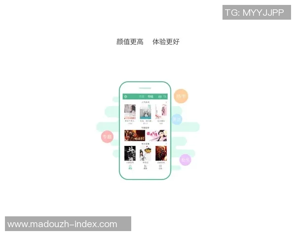 麻豆视传媒app免费版-探索麻豆视传媒APP免费版 畅享影视娱乐的全新体验-麻豆视传媒app官方免费